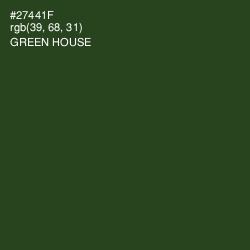 #27441F - Green House Color Image