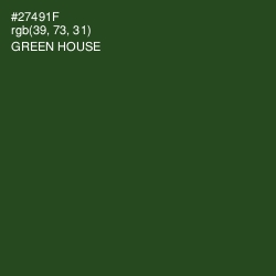 #27491F - Green House Color Image