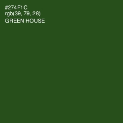 #274F1C - Green House Color Image