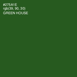 #275A1E - Green House Color Image