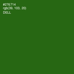 #276714 - Dell Color Image
