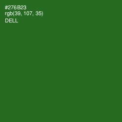 #276B23 - Dell Color Image