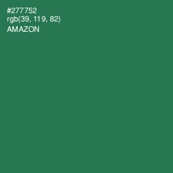 #277752 - Amazon Color Image