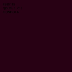 #280115 - Gondola Color Image