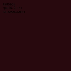 #28090E - Kilamanjaro Color Image