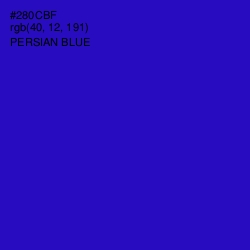 #280CBF - Persian Blue Color Image