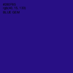 #280F85 - Blue Gem Color Image