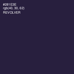 #281E3E - Revolver Color Image
