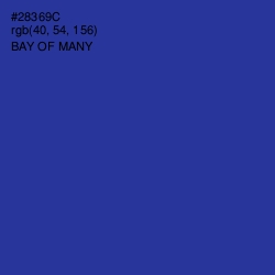 #28369C - Bay of Many Color Image