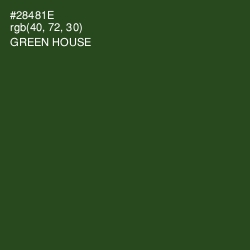 #28481E - Green House Color Image