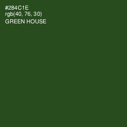 #284C1E - Green House Color Image
