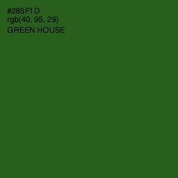 #285F1D - Green House Color Image