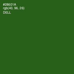 #28601A - Dell Color Image