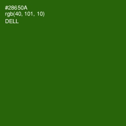 #28650A - Dell Color Image