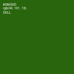 #28650D - Dell Color Image