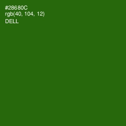 #28680C - Dell Color Image