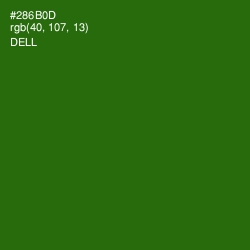 #286B0D - Dell Color Image