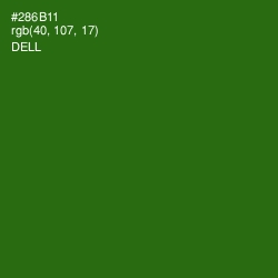 #286B11 - Dell Color Image