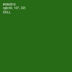 #286B16 - Dell Color Image