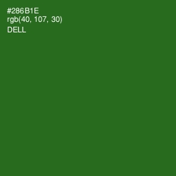 #286B1E - Dell Color Image