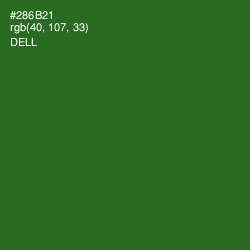 #286B21 - Dell Color Image