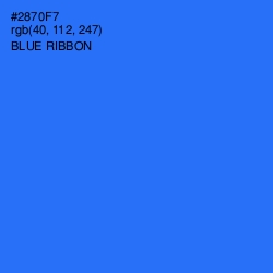 #2870F7 - Blue Ribbon Color Image