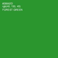 #28962D - Forest Green Color Image