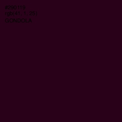 #290119 - Gondola Color Image