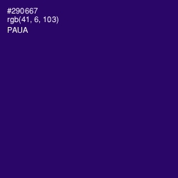 #290667 - Paua Color Image