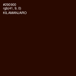 #290900 - Kilamanjaro Color Image