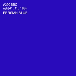 #290BBC - Persian Blue Color Image