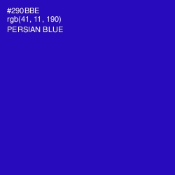 #290BBE - Persian Blue Color Image