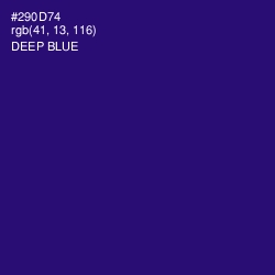 #290D74 - Deep Blue Color Image