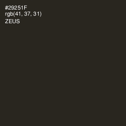 #29251F - Zeus Color Image