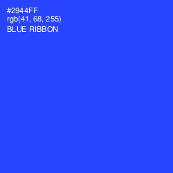 #2944FF - Blue Ribbon Color Image