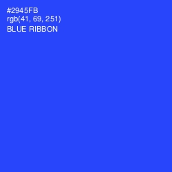 #2945FB - Blue Ribbon Color Image