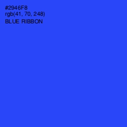 #2946F8 - Blue Ribbon Color Image