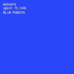 #2946F9 - Blue Ribbon Color Image