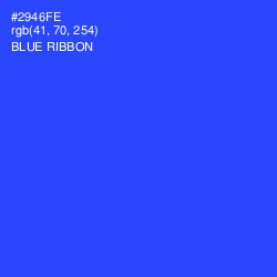 #2946FE - Blue Ribbon Color Image