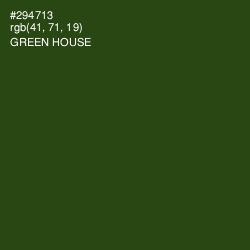 #294713 - Green House Color Image