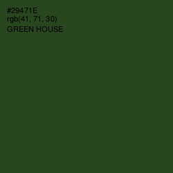 #29471E - Green House Color Image