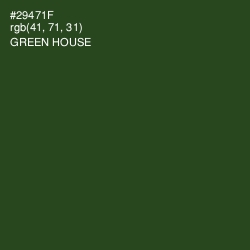 #29471F - Green House Color Image