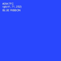 #2947FC - Blue Ribbon Color Image