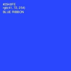 #2948FE - Blue Ribbon Color Image