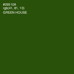 #29510A - Green House Color Image