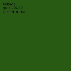 #295A13 - Green House Color Image