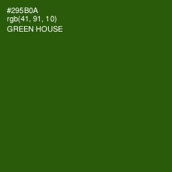 #295B0A - Green House Color Image