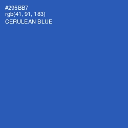 #295BB7 - Cerulean Blue Color Image