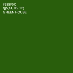 #295F0C - Green House Color Image