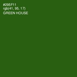 #295F11 - Green House Color Image